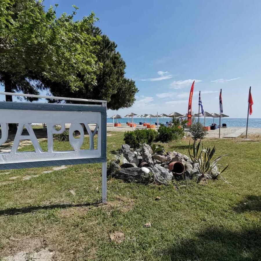Paralía Skotínis Psarou Apartments מראה חיצוני תמונה